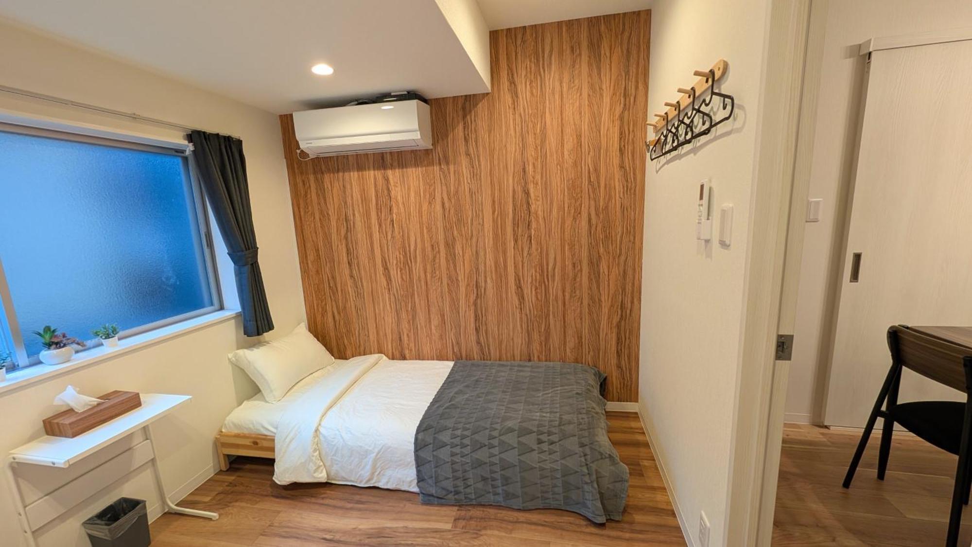 Casa de férias Furinkyo 楓林居 2号館 Osaka
