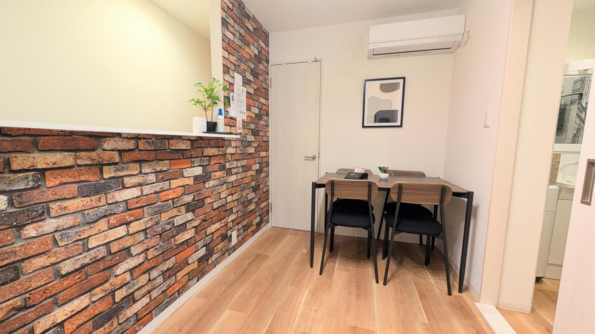 Rumah liburan Furinkyo 楓林居 2号館 *